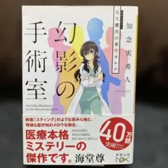 Item thumbnail for item 16a6b564-9a3a-4337-8ab8-b8f12e628428