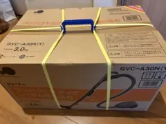 グリーンウッド 紙パック式掃除機 イエロー GVCA30N-Y 2025年最新】Green Wood 掃除機・クリーナーの人気アイテム - メルカリ