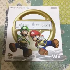 Nintendo Wii ゴールデンハンドル 未開封 レア 限定品 - メルカリ