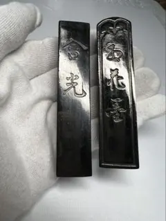 Grace C.様 リクエスト 2点 まとめ商品