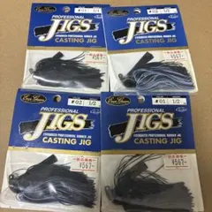 プロフェッショナルキャスティングジグのサムネイル