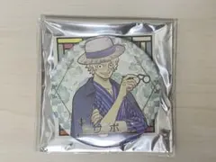 ねま様 専用ページ