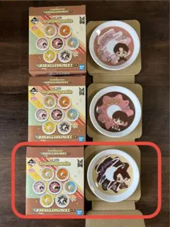 Item thumbnail for item f5a74978-7004-415e-a05f-1570b7b0d3db