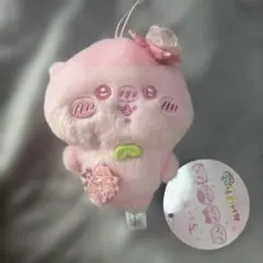 ぬいぱれっと　さくらいろ　くりまんじゅうマスコット