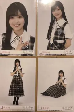 2026年最新】櫻坂46 山川宇衣の人気アイテム - メルカリ