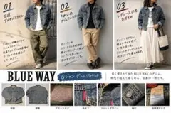 BLUE WAY 日本製 Gジャン デニムジャケット M 短丈 ヴィンテージ古着