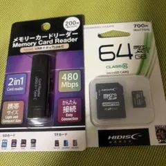 Item thumbnail for item b2391f8d-4919-49ec-a6f8-a765d7bab864