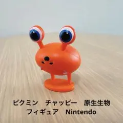 Item thumbnail for item ccaf7d9d-a606-490e-bd2c-bcd898c101ab