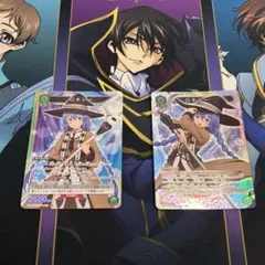 ユニアリ　ロキシーSR2枚　ルーデウスSR1枚 ユニアリ ロキシーSR2枚 ルーデウスSR1枚 - メルカリ