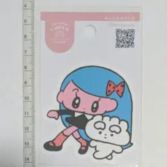 Item thumbnail for item 79be2804-eee8-4cc9-9ea1-9b90c38c65cd