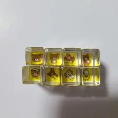 サンエックス　リラックマクリアスタンプ　まとめ売り