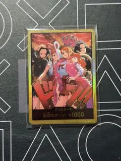ワンピース ヒロインズエディション 未開封BOX スリーブ 金ドン おまけ