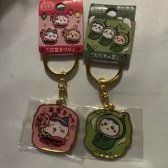 ご当地ちいかわ　だだちゃ豆　花笠まつり　セット　ハチワレ