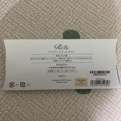 ReFa リファハートニークーム アイラ Champagne Gold