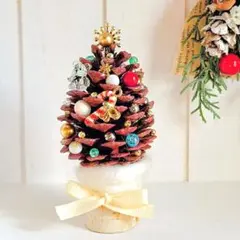 赤い松ぼっくりのミニクリスマスツリー　卓上ツリー　ベルベットカラー