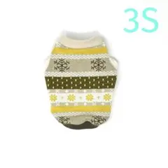 禅-Zen-様 リクエスト 2点 まとめ商品