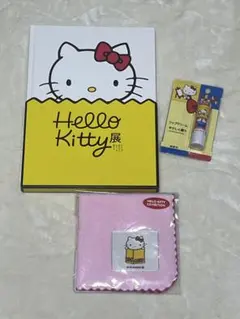 Item thumbnail for item 69f59bfe-5b54-414f-a003-9199da8eba83