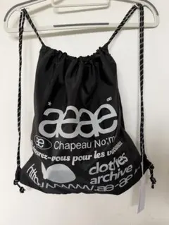【未使用】AEAE ドローストリングバッグ ブラックのサムネイル