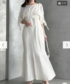 Item thumbnail for item 0335692f-eb67-4284-8f2c-fadcbf201ceb