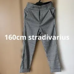 160cm ストラディバリウス　ギンガムチェック スラックス パンツ