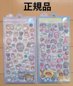 新品　正規品　ボンボンドロップシール　ナイトミャウ　ぴこぴこボンボン　ボンドロ