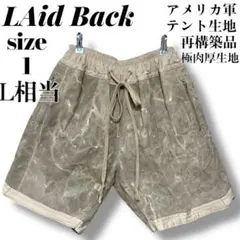 2026年最新】SAINT Mxxxxxx メンズ ショートパンツ・ハーフパンツの