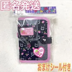 Item thumbnail for item 9b3aff5d-65c6-4198-8269-9f419860f5c1