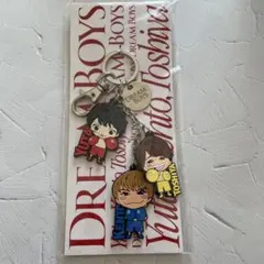 DREAM BOYS ドリボ   キーホルダー 玉森裕太 千賀健永 宮田俊哉