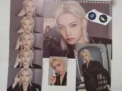 Stray Kids スキズ フィリックス シーグリ 2026 セット