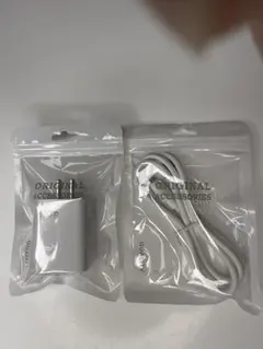 【超特価2点セット】120W急速充電器＋Type-Cケーブル1m iPhone