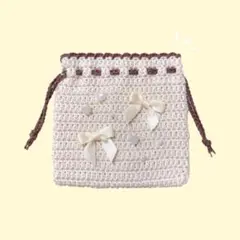 巾着　ハンドメイド　かぎ編み　編み物　リボン　ハート
