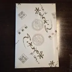 Item thumbnail for item 195305da-0403-43b5-a11e-c595c8a6ca16