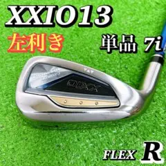 ゼクシオ11 アイアン AW SW 2本セット アプローチ、サンドウェッジ