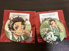 鬼滅の刃 竈門炭治郎 辰年 グリッター缶バッジ 3点 - メルカリ