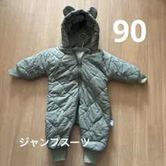 Item thumbnail for item dcccfc67-0beb-47a9-b31e-170c53f954e4