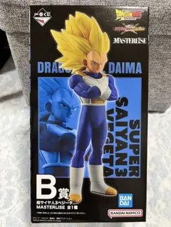 ドラゴンボール VS オムニバスCROSS 一番くじ B賞 超サイヤ人3ベジータ