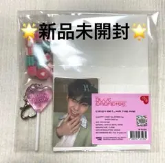 ZB1 BLUE PARADISE popup キャンディセット トレカ テレ