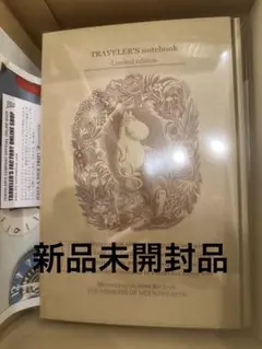 Item thumbnail for item d172a689-632e-4d1a-bca2-ec7f53a1f3eb