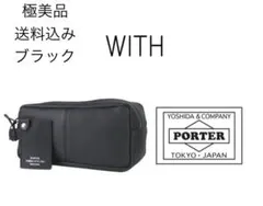 極美品 吉田カバンポーターPORTER ウィズ 016-01077 ブラック