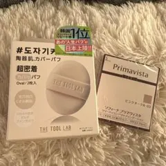 Item thumbnail for item f4a146c2-3596-450e-ae78-f120bc1896ef