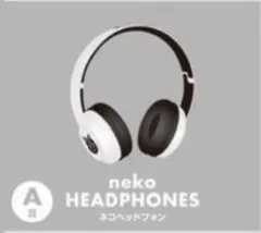 2026年最新】eveくじの人気アイテム - メルカリ