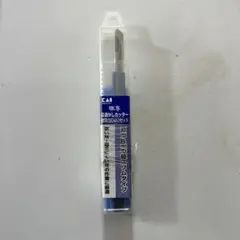 職専 目透かしカッター 貝印 廃盤 - メルカリ