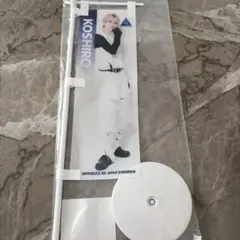 日プ新世界 アクスタ 青沼昂史朗 | Mercari