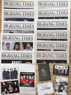 BIGBANG TIMES 会報 ファンクラブ V.I.P 特典 묶음 판매