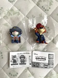 ディズニー かくれんぼフィギュア ニック ジュディ セット