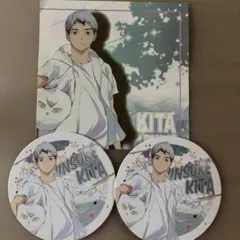 ハイキュー 北信介 文房具カフェ コースター バラ売り可