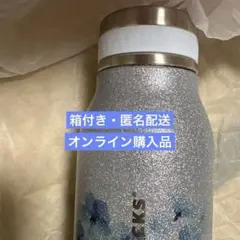 ひろひろ様専用