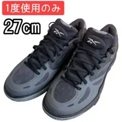 2026年最新】バスケットシューズ バッシュ リーボックの人気アイテム