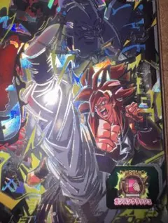 ドラゴンボールヒーローズ　ABS-15 ゴジータ：GT