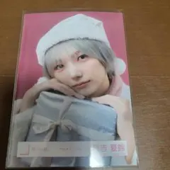 櫻坂46 生写真 藤吉